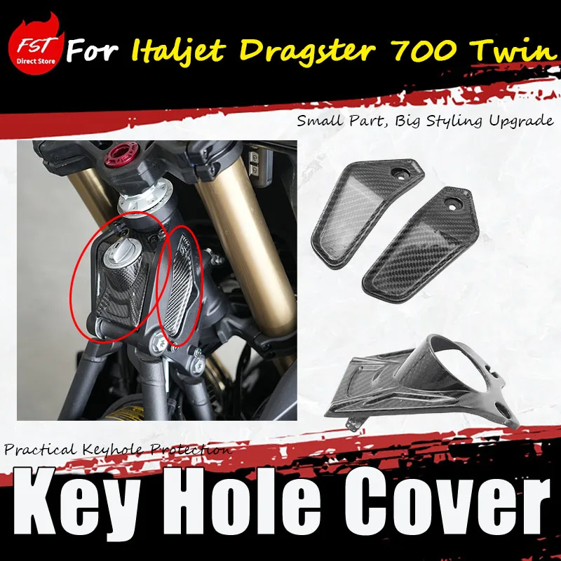 Special modification accessories for Italjet Dragster 700 Twin, carbon fiber key cover for the key housing, key opening cover