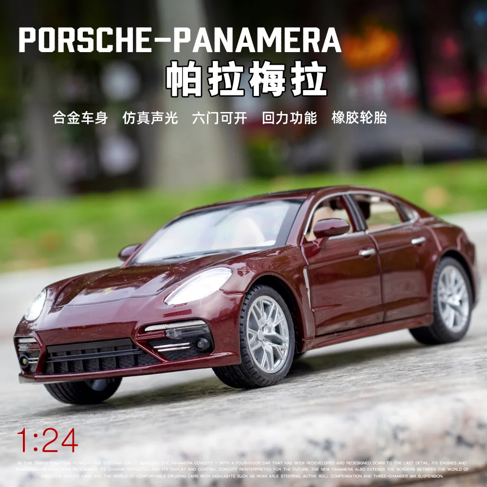 

1:24 Scale Porsche Panamera Diecast Alloy Pull Back Car Collectable Toy Gifts for Children