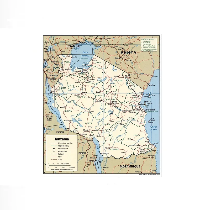 Tanzania Physical Geography Geographic Physiographic Map, Art Print Canvas Poster, Living Room Decor, Home Wall Picture