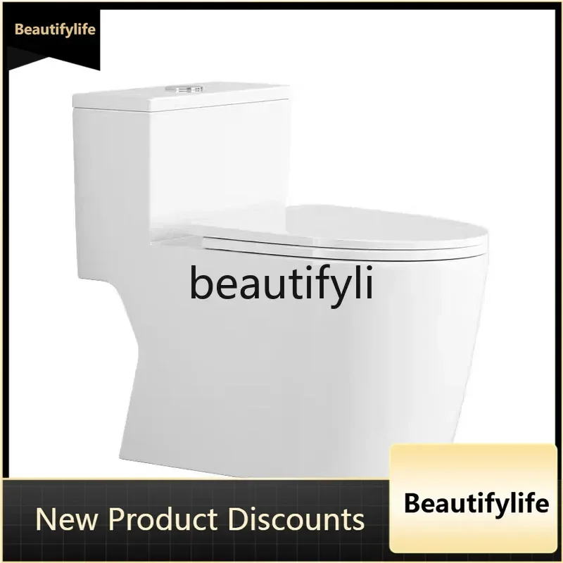 

CQY Single hole toilet large pipe anti-blocking toilet deodorant siphon water-saving mute