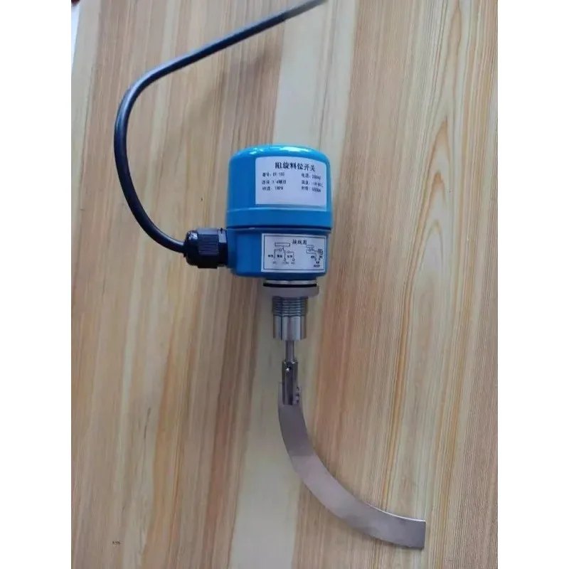 Small anti rotation material level switch material level controller can replace SE290, suitable for low density materials