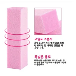 2Pcs Nail Buffer Blocks 4-Sided Sponge Professional Manicure Tool for Acrylic & Natural Nail Care