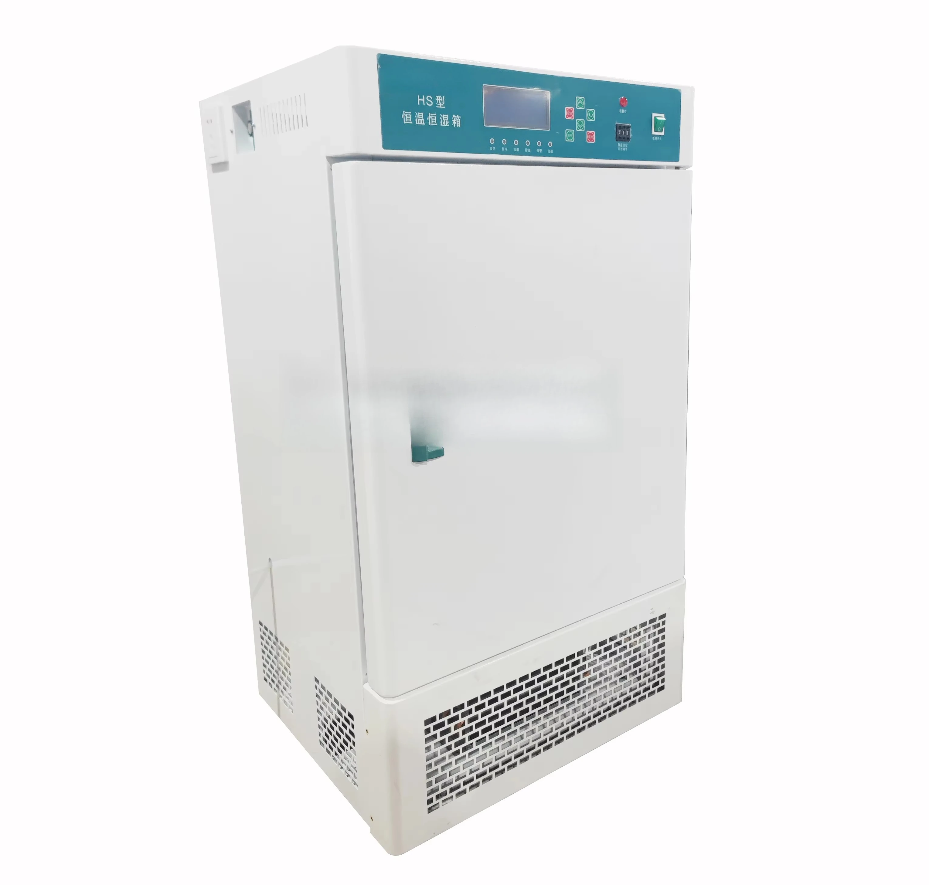 80L~250L Tissue Culture Laboratory Equipment Lab Using Incubator Constant Temperature and Humidity Incubator