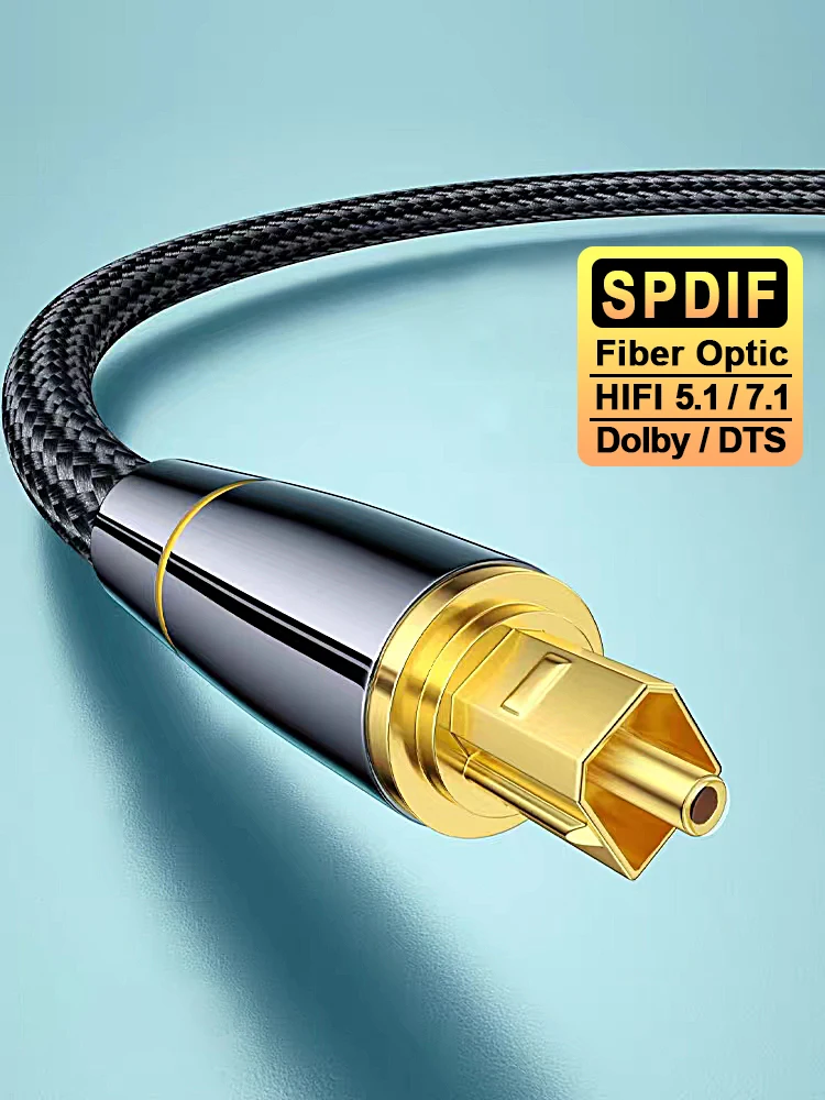 Digital Audio Optical Cable SPDIF Toslink Audio Amplifier Coaxial Cables HiFi Speaker Wire Home Theater Soundbar Fiber Cable