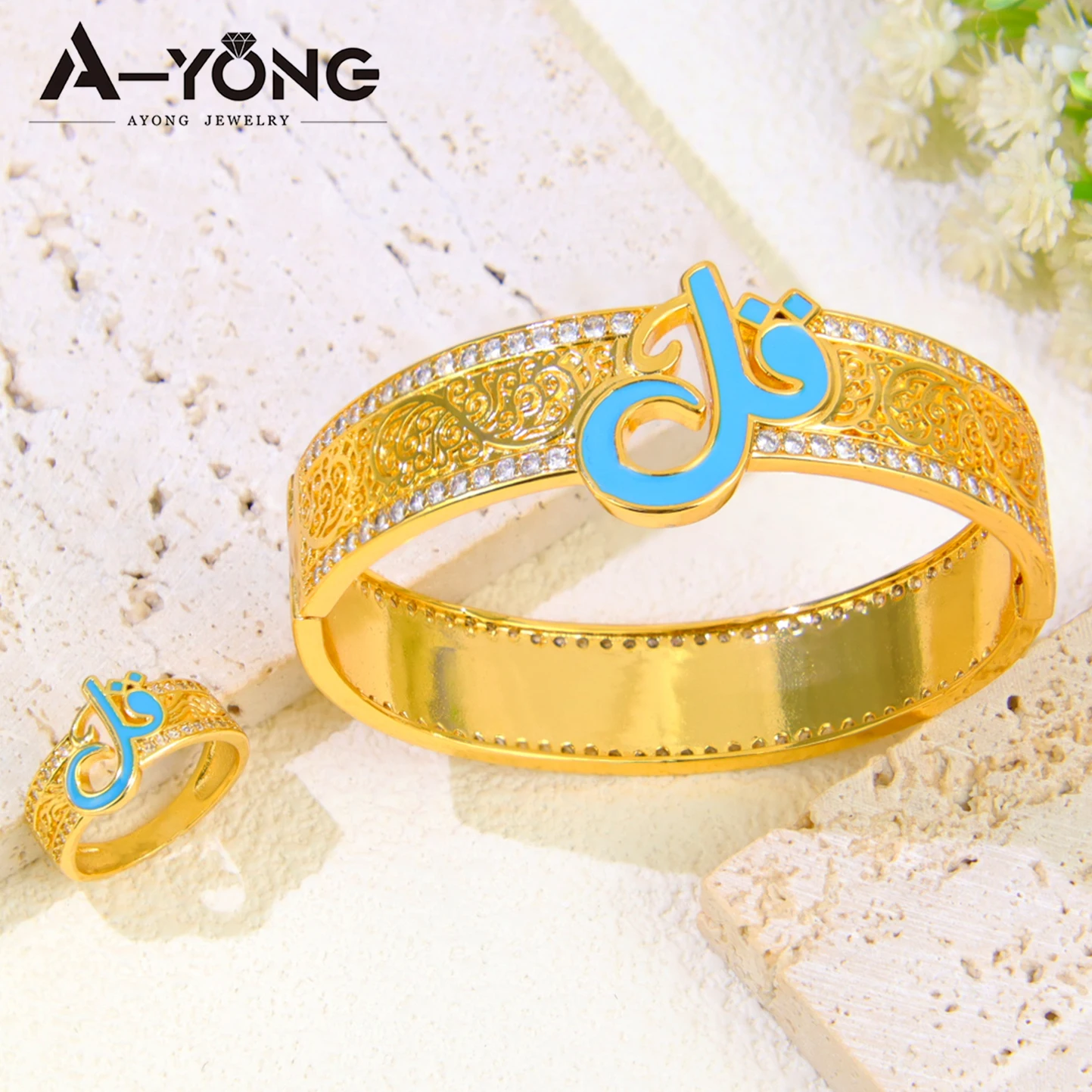 Traditionelles arabisches exotisches Öffnungsarmreif-Set, 21 Karat vergoldet, Naher Osten, klassisches Armband, Ring, Algerien, Damen-Hochzeitsschmuck – Detail 4