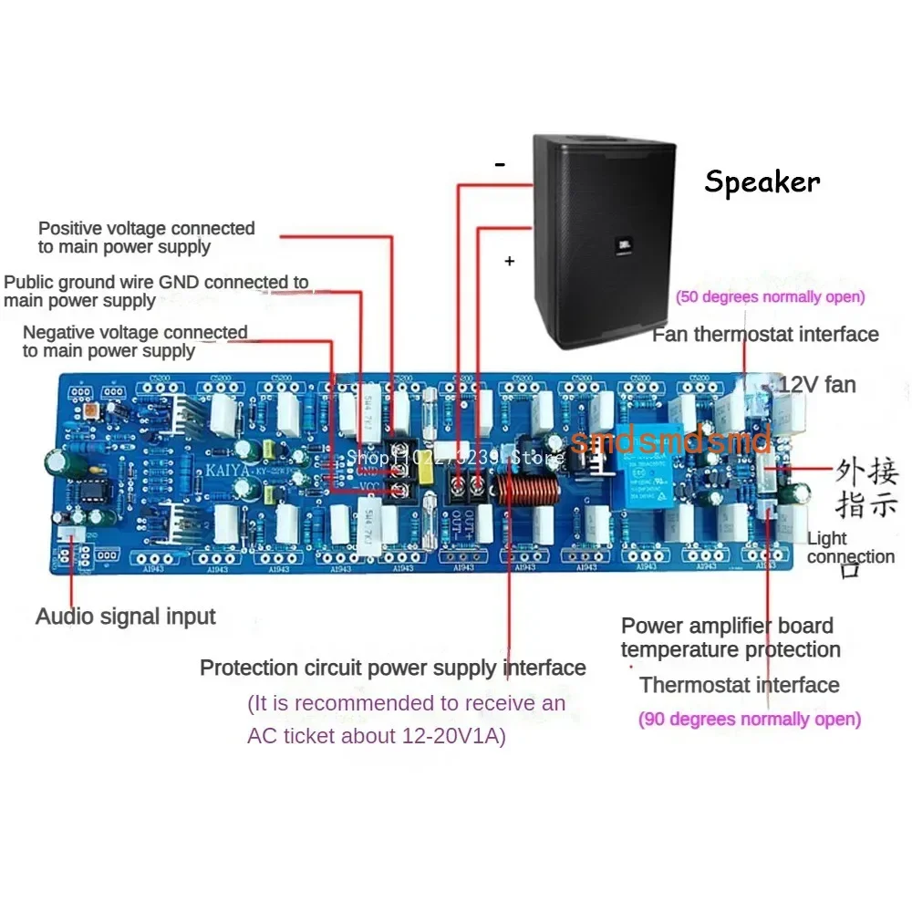 A1943/C5200 Toshiba 1500W HIFI Transistor Amplifier Board Mono High Fidelity Home Power Amplifier +/-40V+/-125V