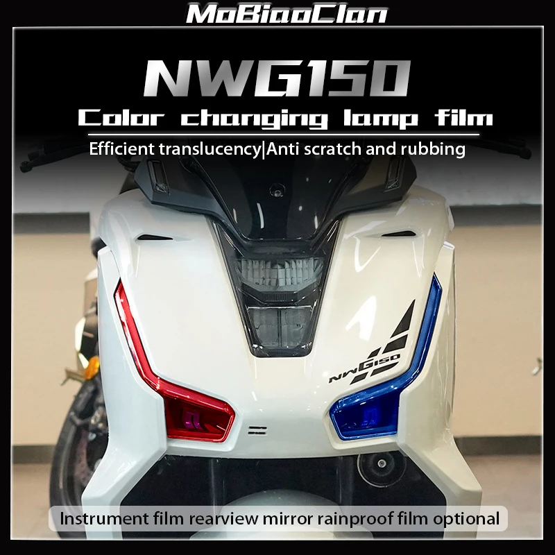 

﻿ For HONDA NWG150 NWG 150 nwg150 2025 Headlights Tail Lights Instrument Panel Film Anti Wear Modification Accessories