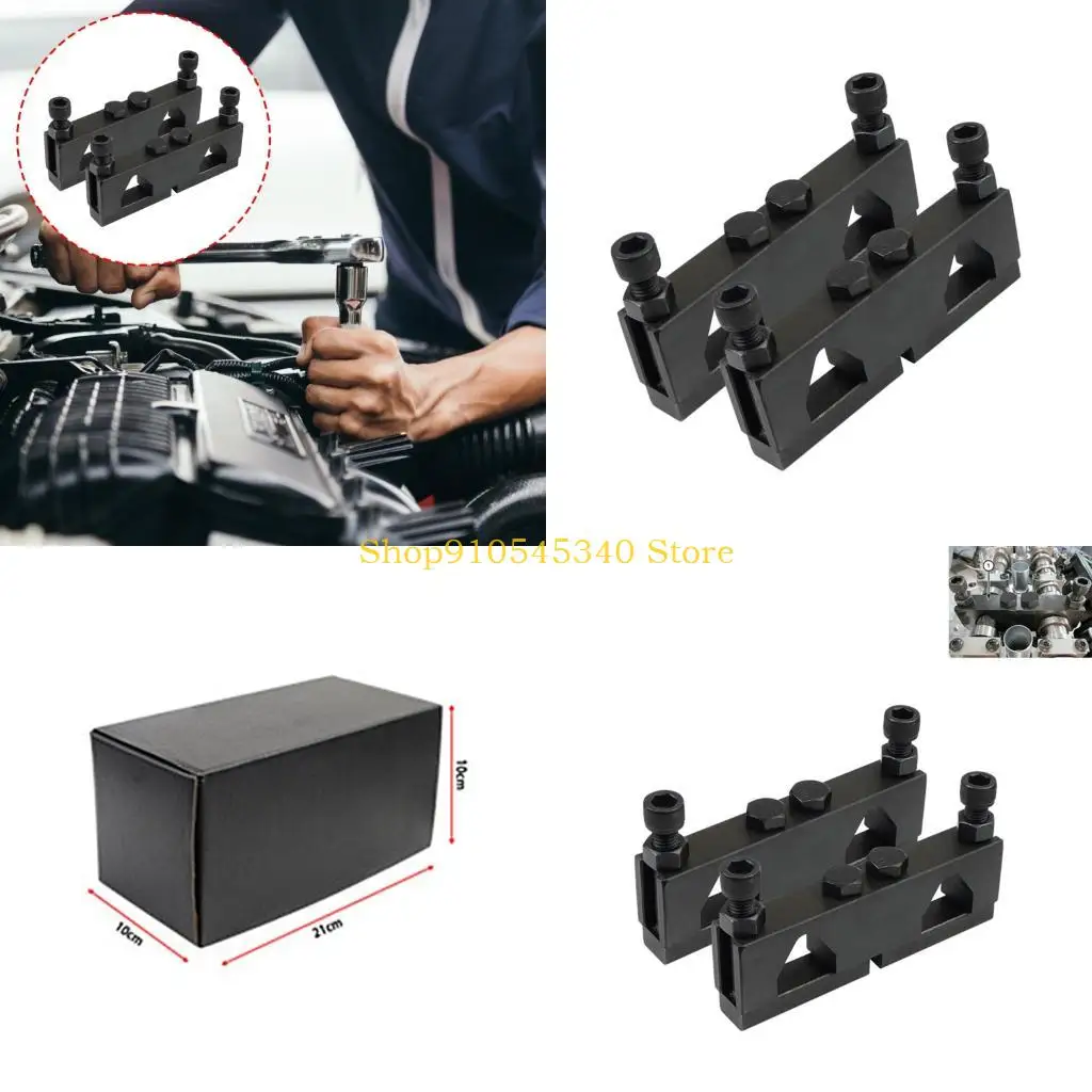 

U2JA Professional Liming Tool для выравнивания распределительного вала для двигателя 3,6 л. Заменить 2025200090