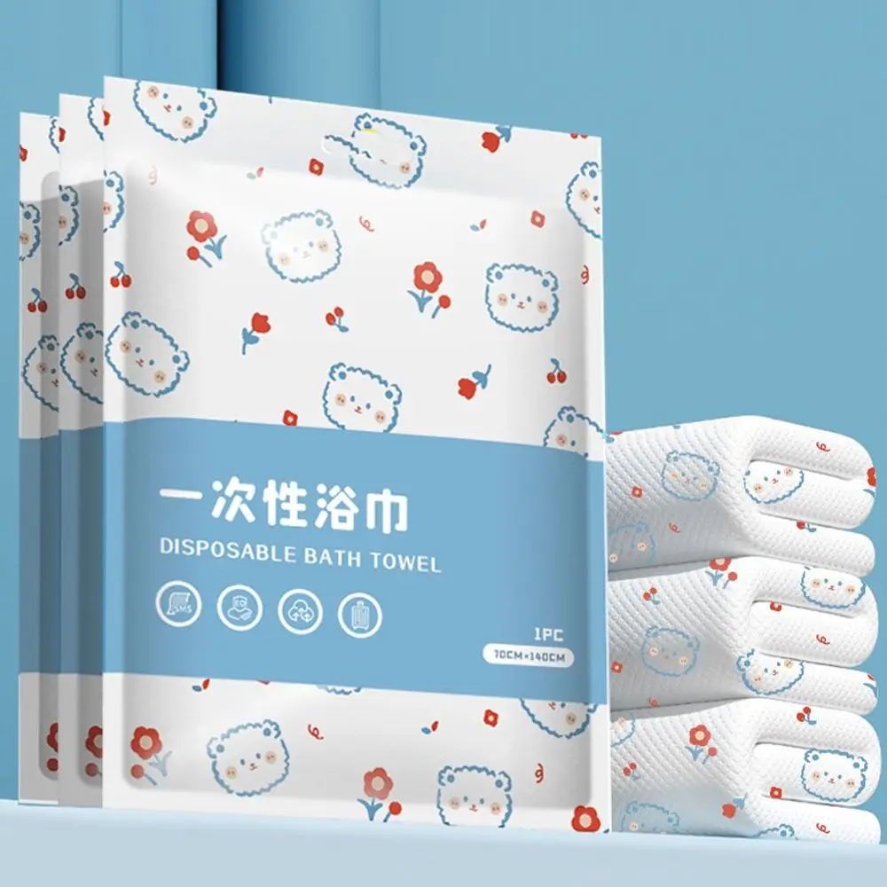 

70x140cm Disposable Printed Bath Towel Thickened And Enlarged Washable Washable Bath Towel Portable Soft