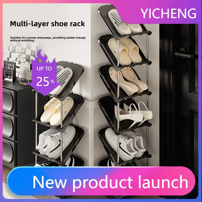 LYY simple shoe rack home installation-free multi-layer shoe storage shelf light luxury inclined shoe cabinet