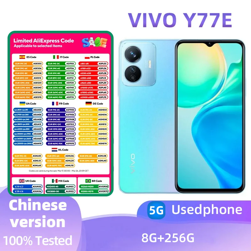 VIVO Y77e 5g Unlocked  6.58 Inch FHD 60hz LCD Screen CPU Dimensity810 5000mAh 13MP Camera Android used phone