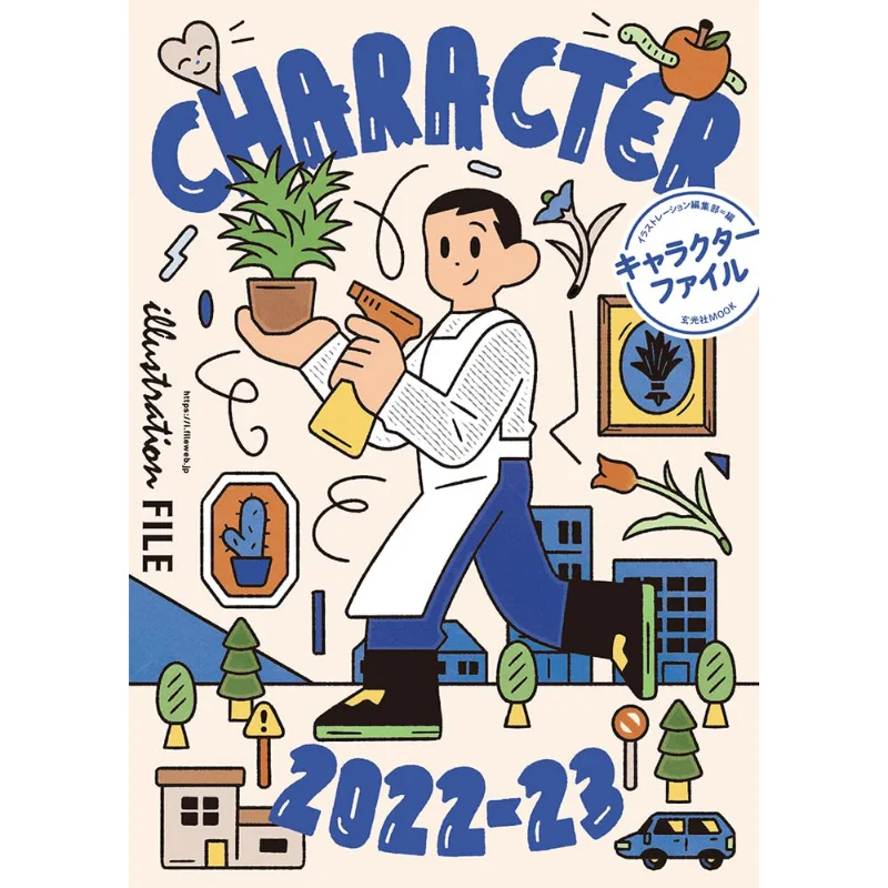 

Character File 202223 Xuan Guang Society Xuan Guang Society 9784768316412 Book