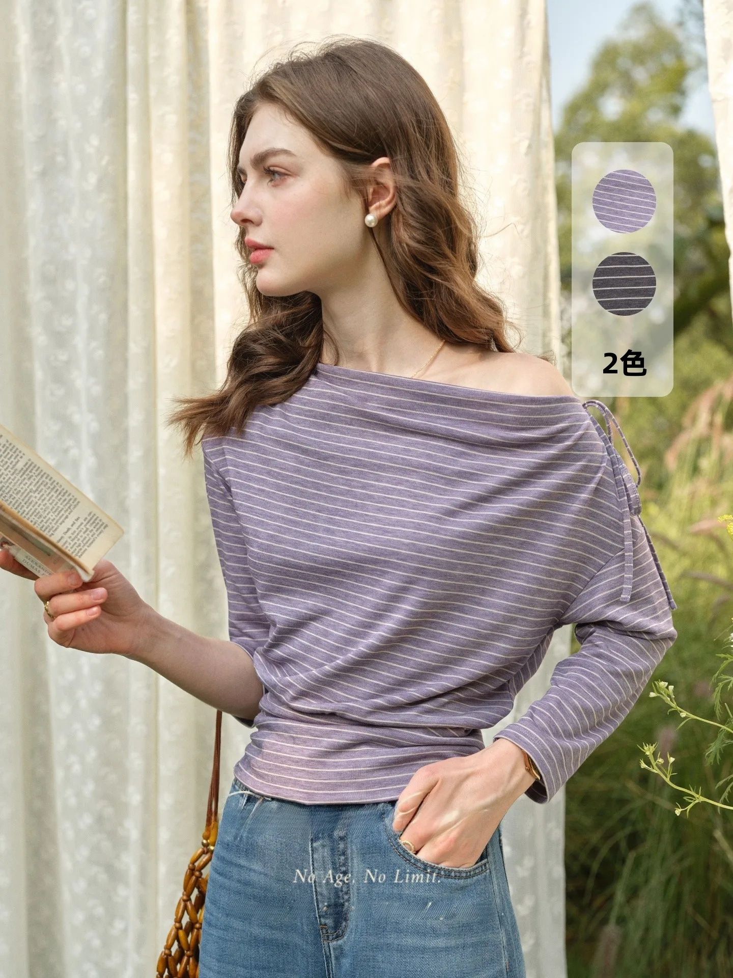 

SimpleRetro Paris Left Bank Design Sense Microswinging Collar Striped Women's T-shirt Waist Cinching Top Casual Style