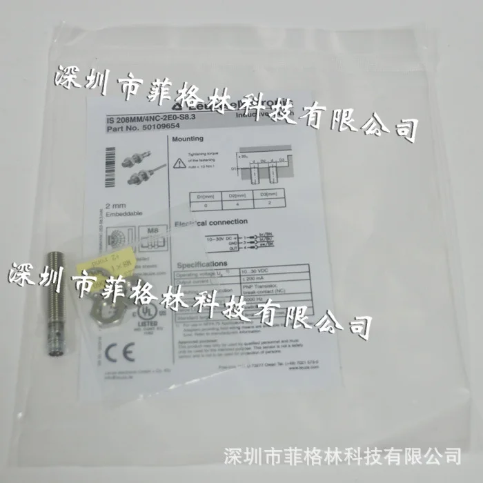 

2025 [Physical Photo] IS 208MM/4NC-2E0-S8.3 German LAUZE LEUZE Proximity Switch