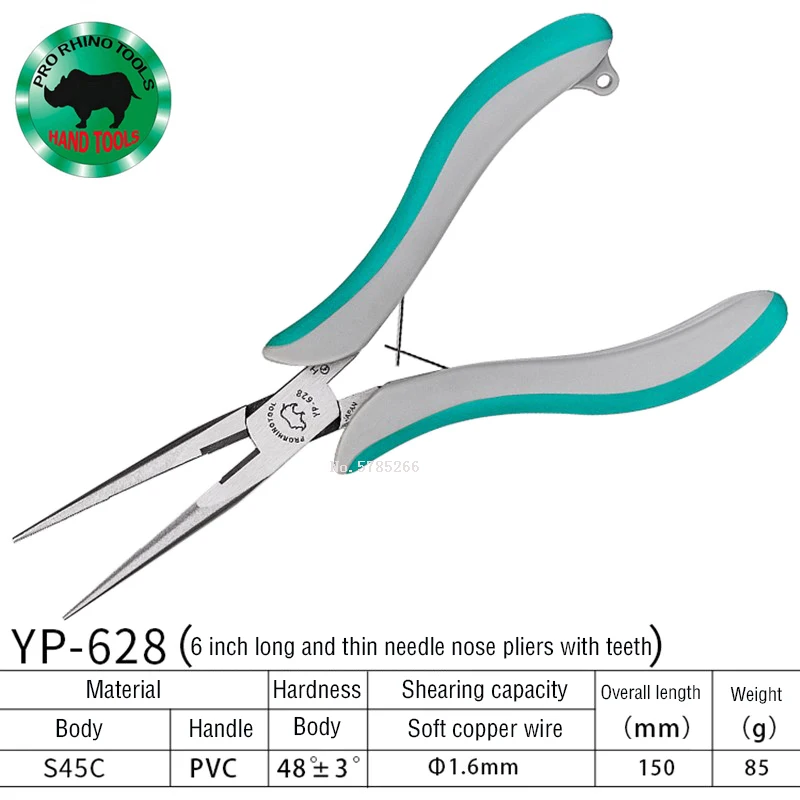 Japanese Rhino Brand YP-628 Sharp-Nose Pliers 6 Inch Fine Tip Long Mouth 150mm With Teeth Can Be Cut Sharp-Nose Pliers