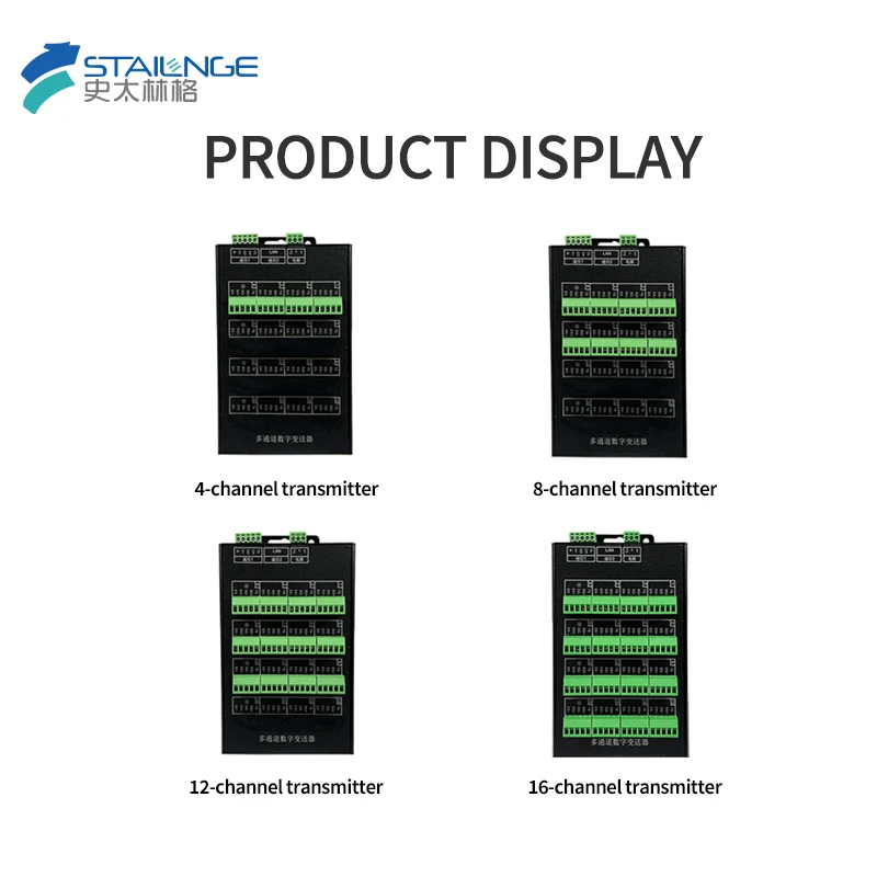 4/8/12/16 Multi-Channel Transmitter Force Value Collector RS485 Communication Network Port Signal Amplifier for Load Cell