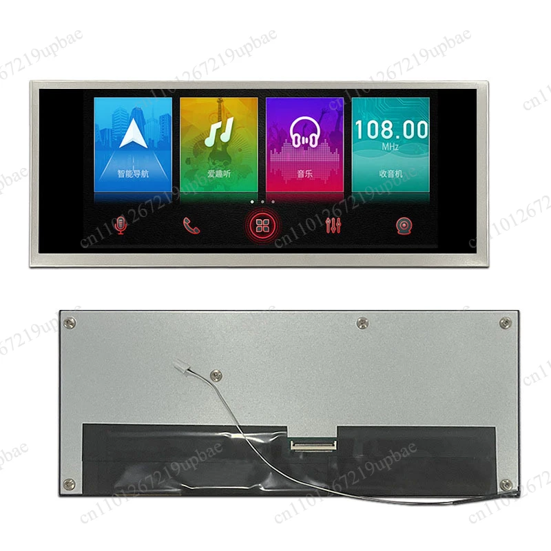 12.3 Inch 1920 * 720 Strip Wide Temperature 1200 High Brightness Car Instrument Central Control Display Screen