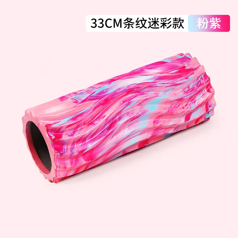 Yoga Supplies Eva Camouflage Mace Foam Shaft Portable Fitness Equipment Muscle Relaxer Hollow Massage Roller Yoga Post