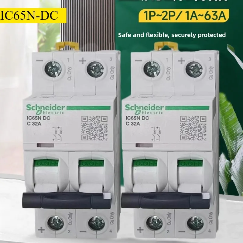 Schneider DC Circuit Breaker IC65N-DC 2p1P Air Switch C6A16A10A20A63A Schneider Automatic Transfer Switch, Leakage Protector