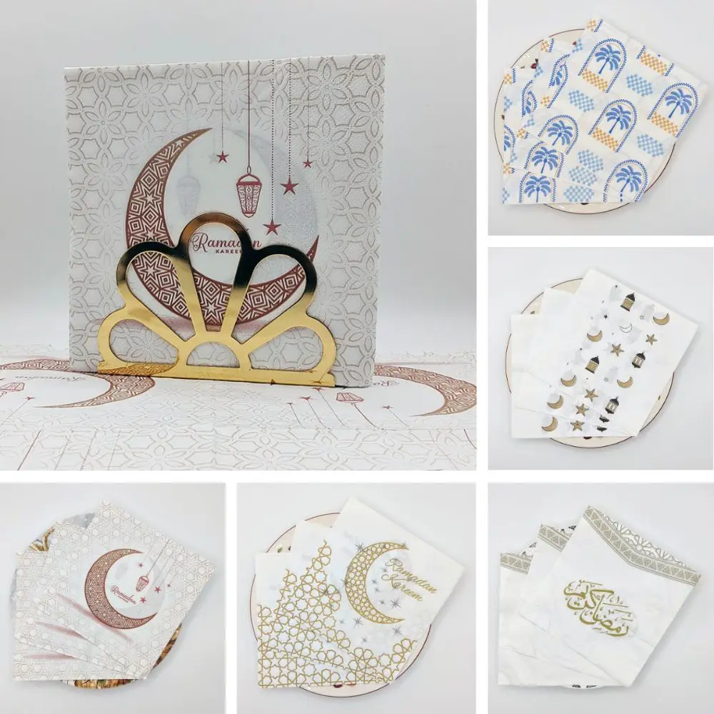 20Pcs Printed Eid A…