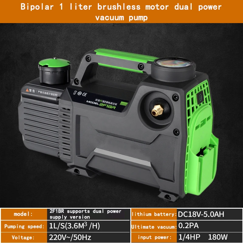 R32 Vacuum Pump Air Conditioning Installation Maintenance Air Pump/Experimental Filter Vacuum Packing Pump