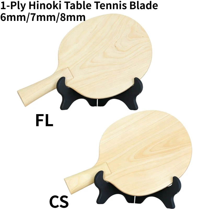

Professional 1-Ply Hinoki Table Tennis Blade Solid Wood Construction High Elasticity Offensive Ping Pong Paddle for Beginner