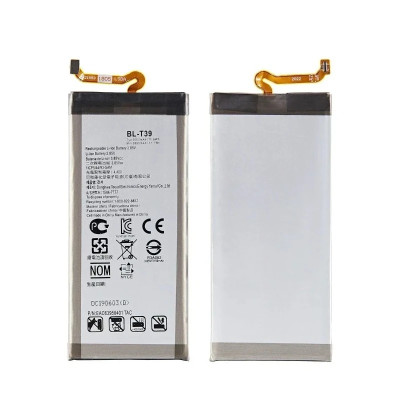 For LG G7 G7+ G7ThinQ LM G710 ThinQ G710 Q7+ LMQ610 BL T39  Mobile phone Batteries BL-T39 3000mAh Battery 2pcs