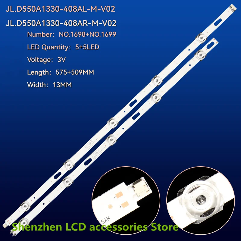 LED backlight for SVC550F53/78_L R REV2.0 50315A 50316A BN96-50315A BN96-50316A Backlight Strips Rulers V0T7-550SMA-R0 19.11.11