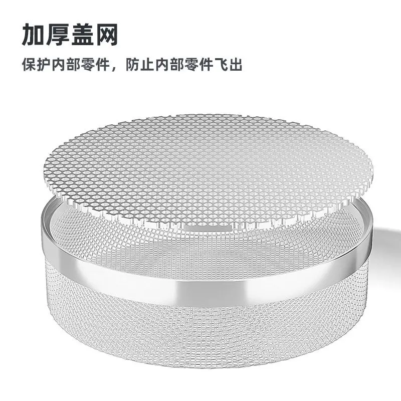 Watch Repair Tools Stainless Steel Oil Mesh Movement Accessories Watch Parts Mesh Oil Filter Separate Washing Basket