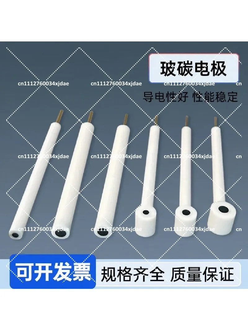 Glassy Carbon Electrode 3mm, Imported Glass Carbon Core Electrochemical GC Electrode 4mm 5mm