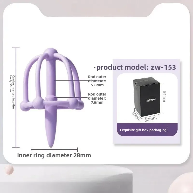 Silicone Urethral Plug Sounding Rod Male Chastity Device Trainer Penis Plug Urethral Dilator for Men Adults Products Sex Toys