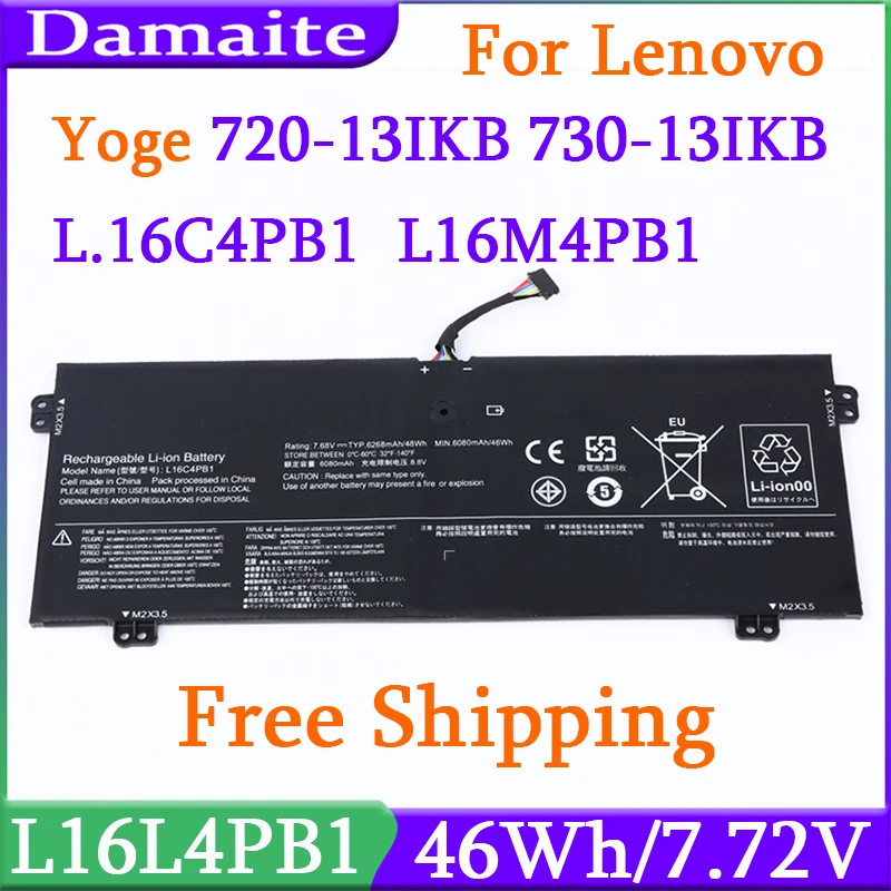 

L16L4PB1 Аккумулятор для ноутбука Lenovo Yoga 720-13IKB 13IKBR 15IKB Yoga 730-13IKB L16C4PB1 L16M4PB1 5B10M52739 2ICP4/43/110-2