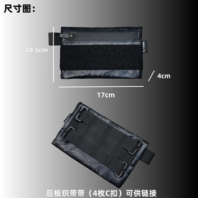 Outdoor MOLLE sub bag taktyczna funkcjonalna torba na karty XPAC mała torba torba do zawieszania torba na akcesoria z pętelką na haczyk — zdjęcie 3