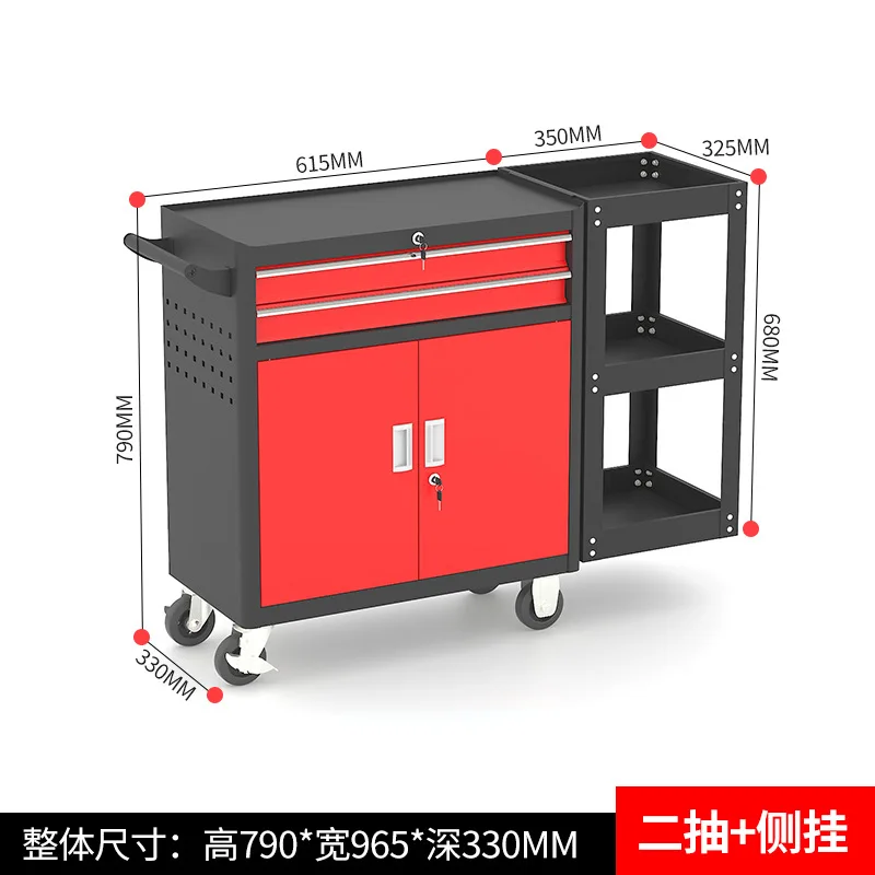 For auto repair tool cart with back net, side hanging hardware trolley thickened pulley tool cabinet