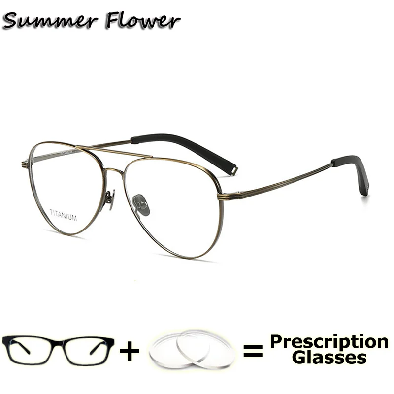 

Classic Prescription Glasses Titanium Frame Myopia Recipe Photochromic Man Wide Field Sunglasses Multifocal Progressive Glasses
