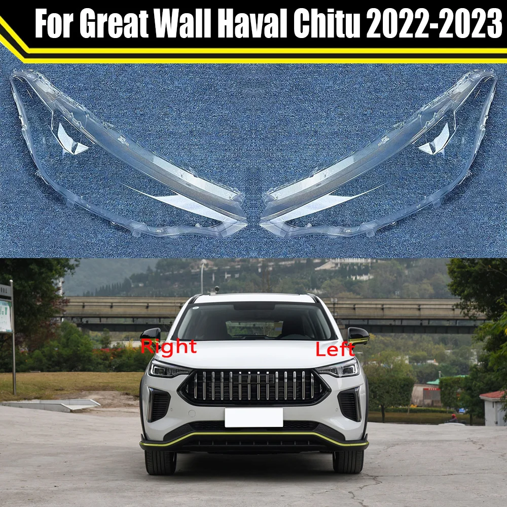 For Great Wall Haval Chitu 2022 2023 Headlight Lens Shell Transparent Headlamp Cover Replace The Original Lampshade Plexiglass