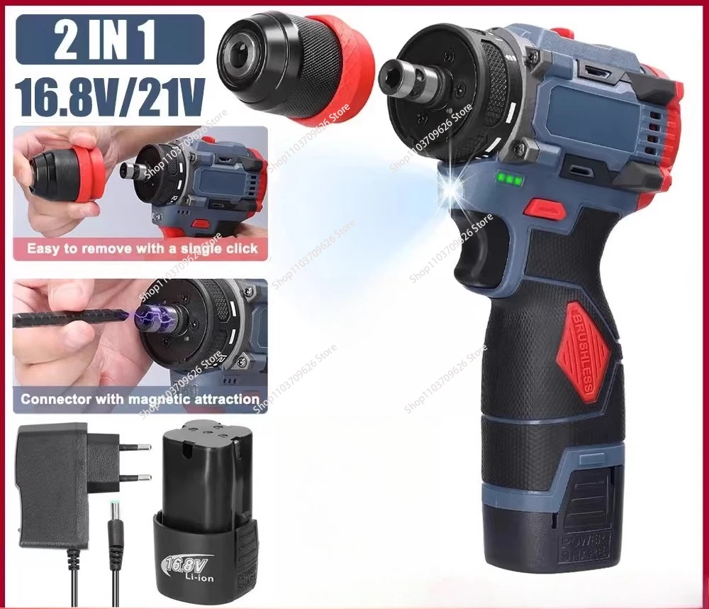 

16.8V/21V Brushless 2 in 1 Electric Screwdriver Impact Drill 45/55Nm Rechargeable Multifunctional Cordless Screw Driver Drill
