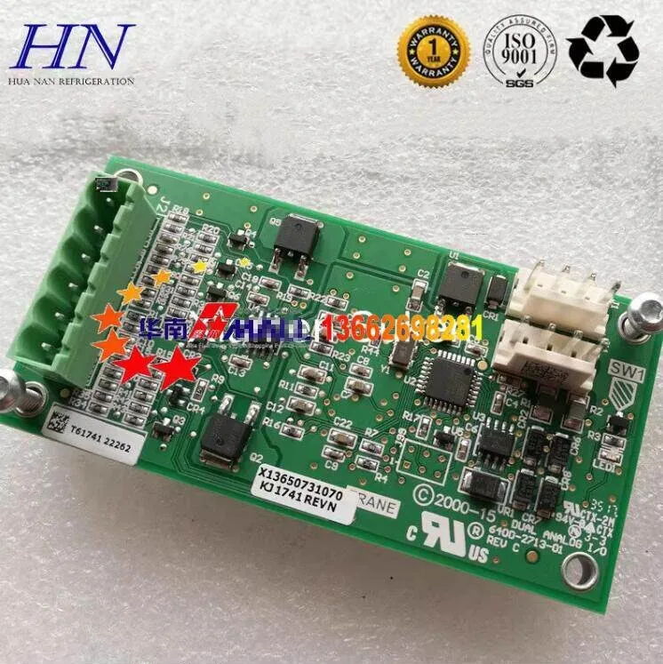

Новый двойной бинарный входной модуль Trane BRD04873 X13650728050 X13650728-05 BRD04875 BRD02945 X13650731070 6400-2713-01