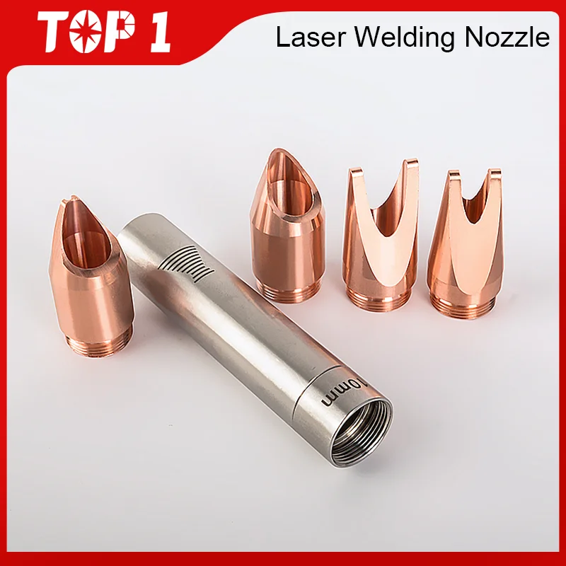 TOP1 IPG Laser Welding Nozzle H32-M13.5 Wire feeding Nozzle for Sale Inside and Outs