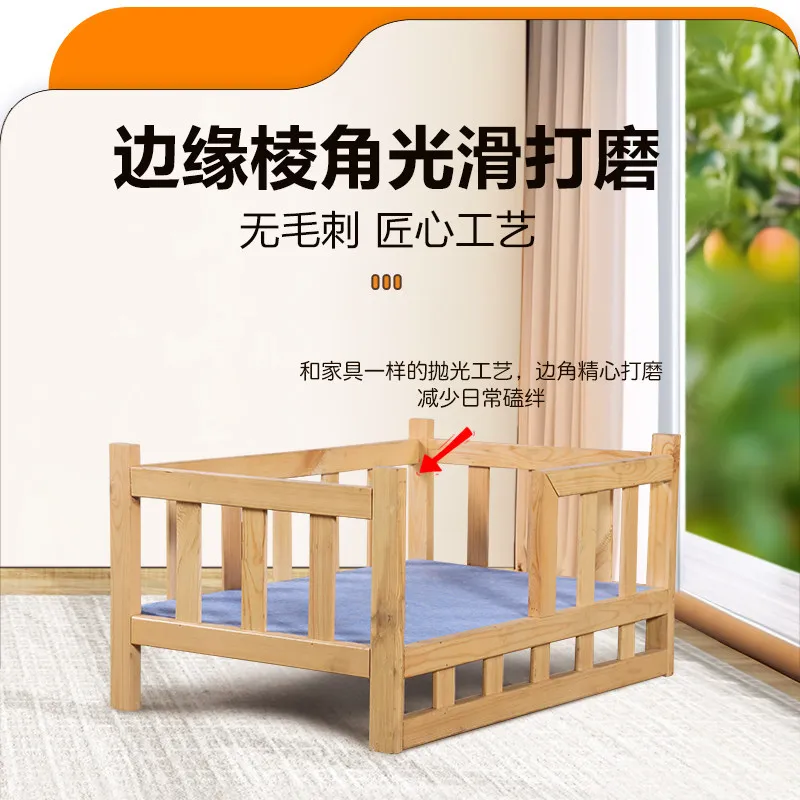 Cat nest Four seasons universal cat bed house Cat house Upper and lower floors