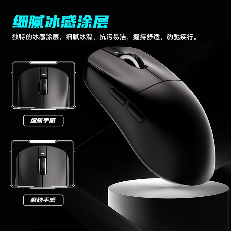 NEW Vxe R1 Se Near Link  Wireless Mouse Paw3395 Long Endurance 48g No Hole Lightweight Electronic Sports Gaming Mouse