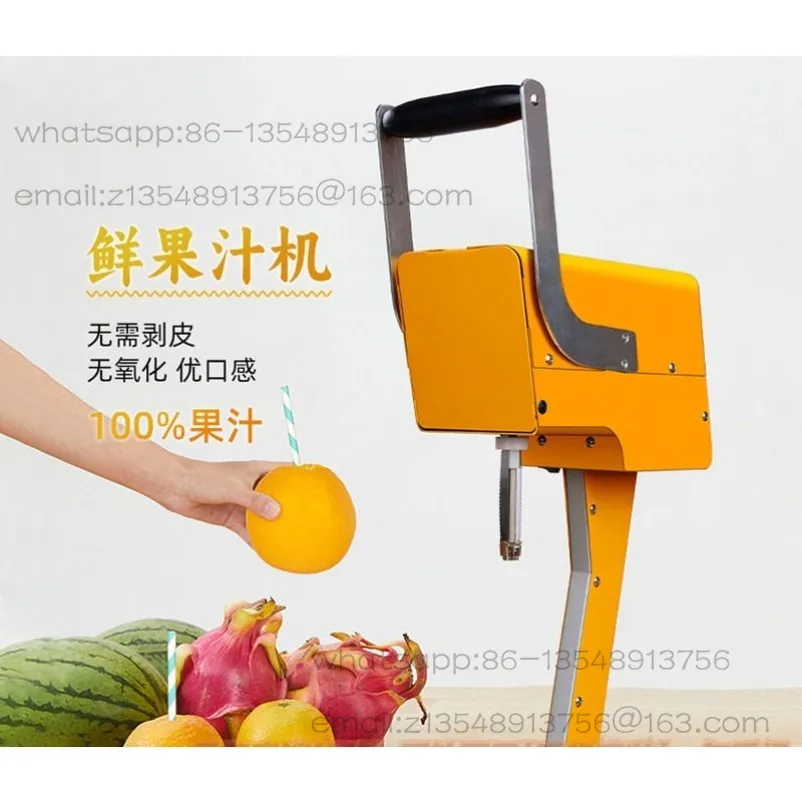 Electric commercial fresh-squeezed orange juicing machine fruit fresh fruit granulator pineapple watermelon juicer
