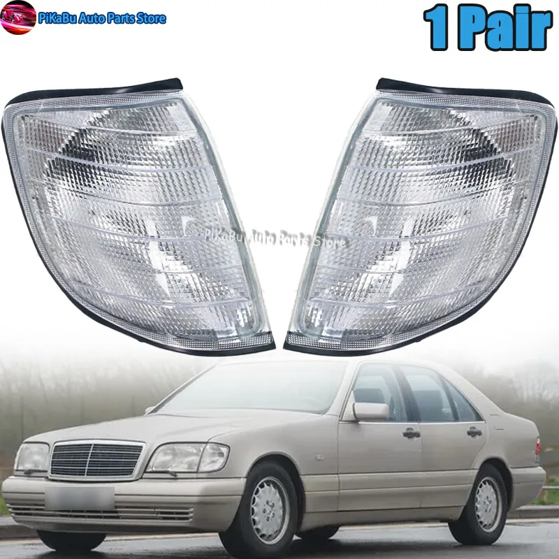 LH&RH Corner Light Turn Signal Fog Lamp For Mercedes W140 S-Class S320 1991-98