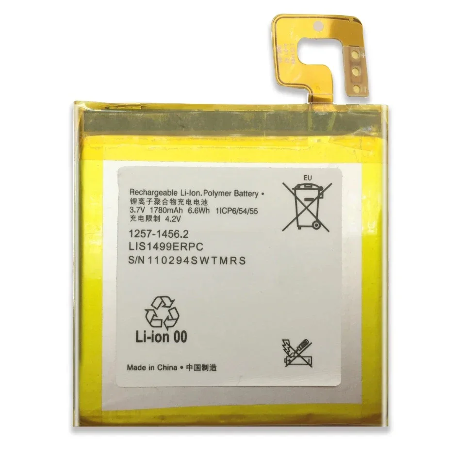 

Аккумулятор 1780 мАч для Sony Xperia T TL LT30 LT30i LT30P LT30H LT30a, LIS1499ERPC,