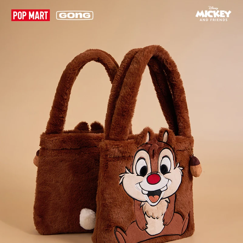 POP MART GONG Chip Dale Plush Clasp Plush Shoulder Bag Toys Doll Cute Anime Figure Ornaments Collection Gift