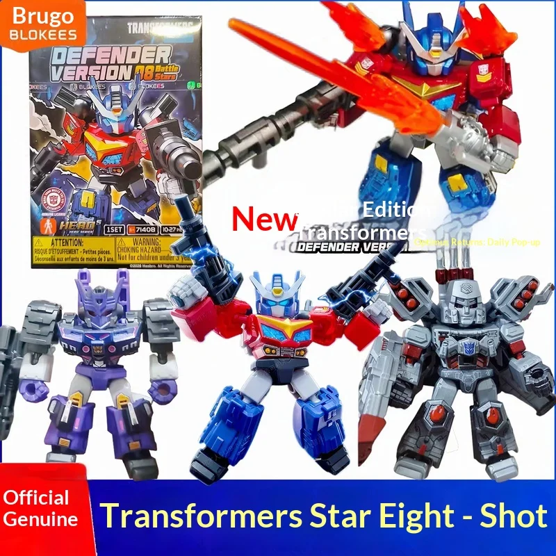 Figura de Acción Defensor Versión 08 Optimus Megatron, Modelo Ensamblado, Juguete Coleccionable para Adultos, Figura de Bloques de Construcción con Articulaciones Móviles