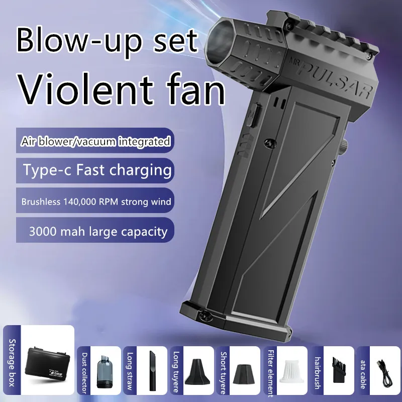 Mini Turbo Violent Jet Fan Power Blower High Speed Pipe Fan 160000 RPM High Performance Brushless Motor