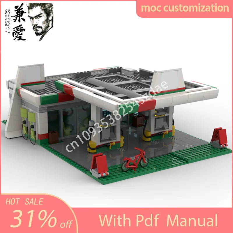 673PCS MOC Custom Modular Octan Gas Station Model Building Block Diy Creative Assembly Educational Bricks Toys Kid Gift