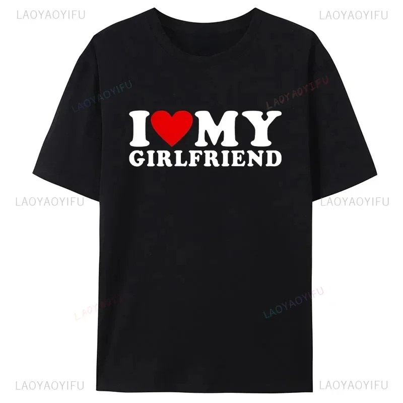 Funny Male Bestie Says Quote Gift T-shirt, I Love My Boyfriend's Clothes I Love My Girlfriend's Shirt, Please Stay Away From Me