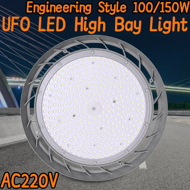 High Bay Lights 100/150W 220V Super Bright 6000K UFO LED IP66 Waterproof Commercial Market Warehouse Garage Industrial Lighting